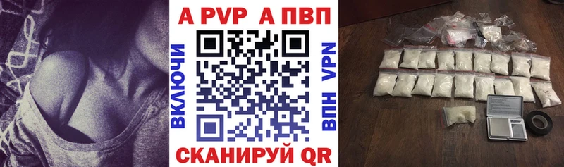 Купить наркотики Серафимович Каннабис Амфетамин гидра как войти Метамфетамин МЕФ ГАШИШ
