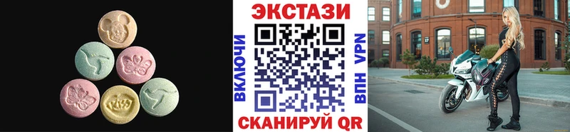 Экстази mix  Серафимович 