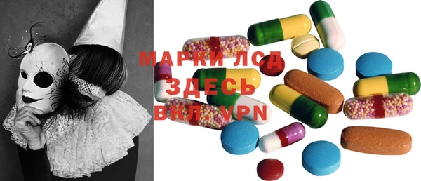 кокаин колумбия Абдулино