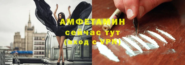 кокаин колумбия Абдулино