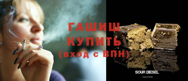 кокаин колумбия Абдулино