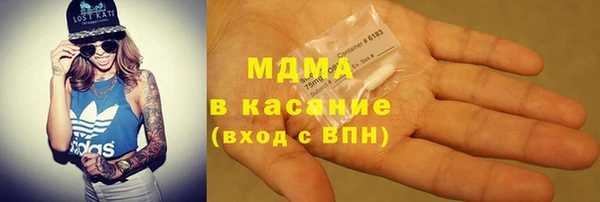 кокаин колумбия Абдулино