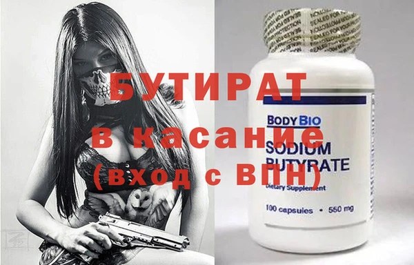 кокаин колумбия Абдулино