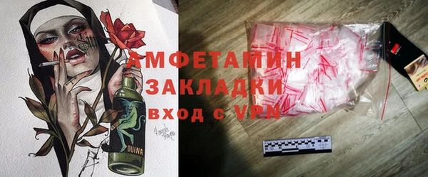кокаин колумбия Абдулино