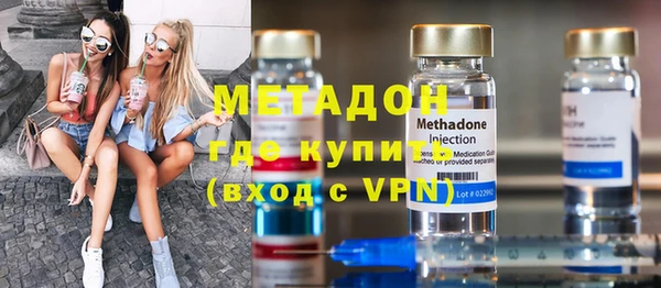 кокаин колумбия Абдулино