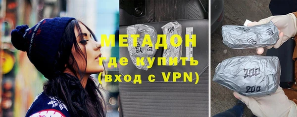 кокаин колумбия Абдулино