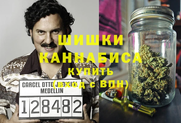 МДМА Елабуга