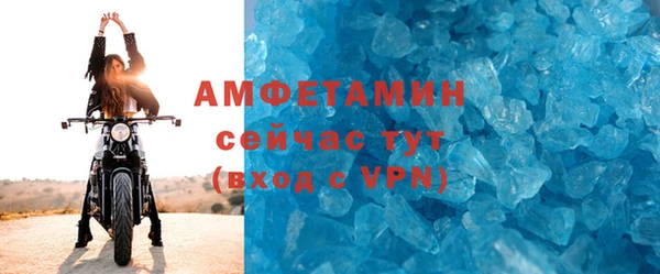 кокаин колумбия Абдулино