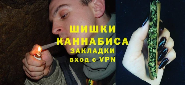 кокаин колумбия Абдулино