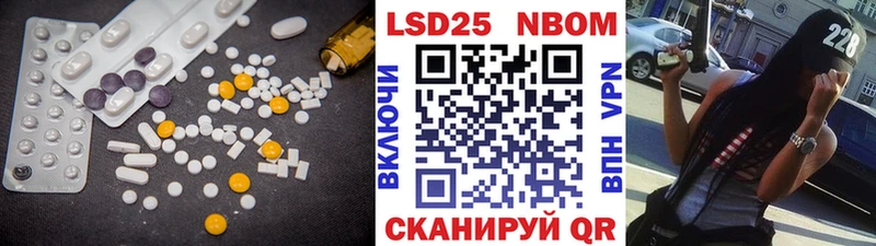 LSD-25 экстази кислота  где купить   Серафимович 