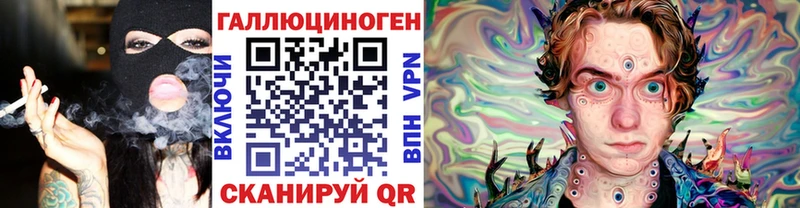цена   Серафимович  Галлюциногенные грибы GOLDEN TEACHER 